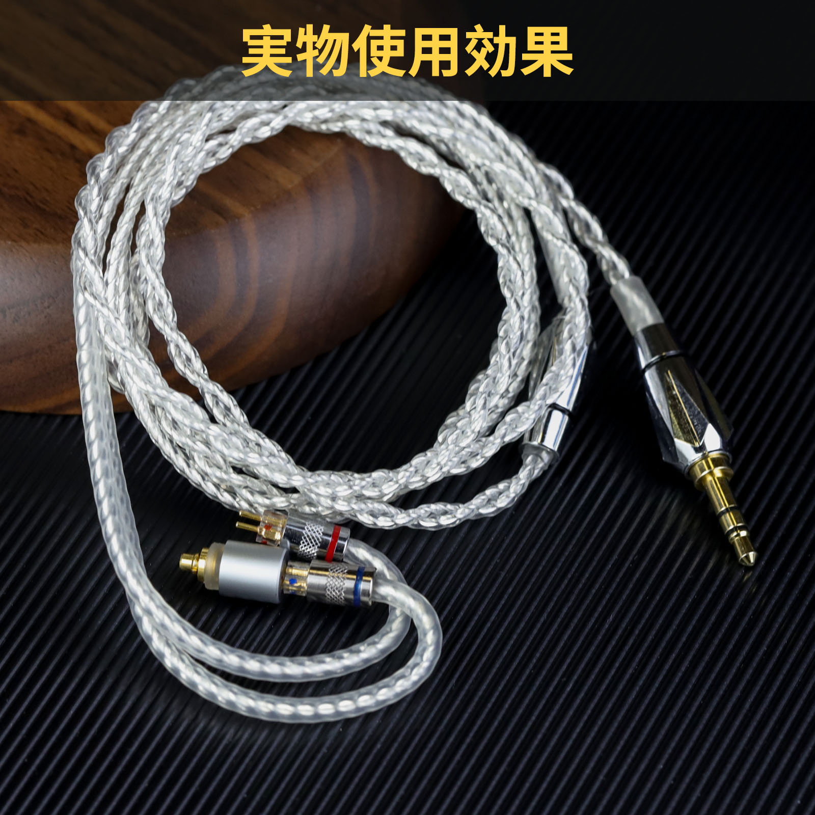 okcsc 0.78 2pin(リケーブル側) to (M9)mmcx(イヤホン側) アダプター コネクター 純銅メッキプラグ音質劣化なし簡潔 精緻 線材テスト作業用 ミニタイプ SONY IER-M7 IER-M9 IER-Z1R XBA-300APに対応