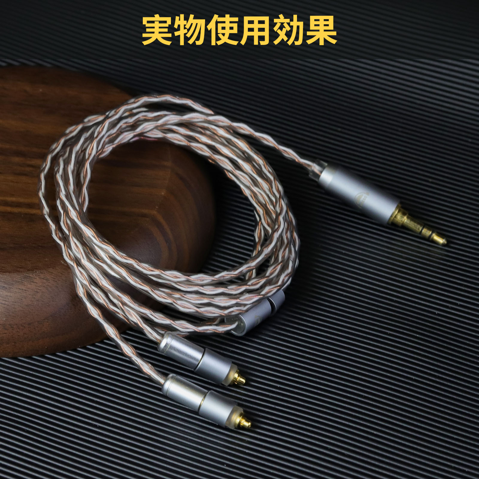 okcsc mmcx(リケーブル側) to M9(mmcx)(イヤホン側) アダプター コネクター 純銅メッキプラグ 音質劣化なし簡潔 精緻 線材テスト作業用 ミニタイプ IER-M9 IER-M7 IER-Z1R XBA-N3AP SE215に対応