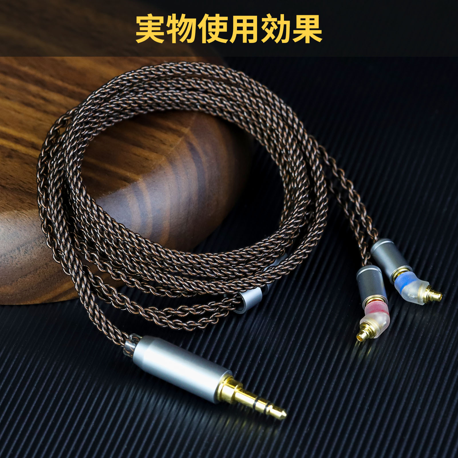 okcsc mmcx/IE300(イヤホン側) to EAR(リケーブル側) アダプター コネクター 音質劣化なし簡潔 精緻 線材テスト作業用 ミニタイプ IE300 IE600 IE900 AKG N30 AKGN5005に対応