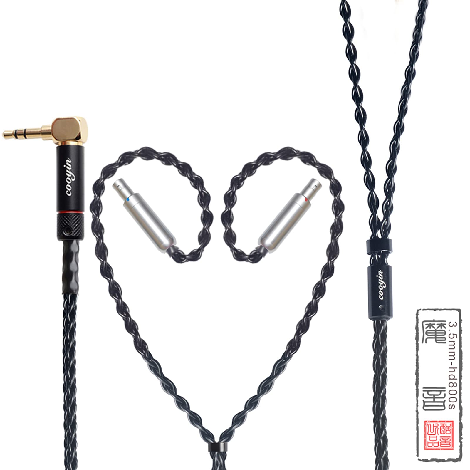 cooyin リケーブル SENNHEISER ゼンハイザー HD800 2Pin IEシリーズ イヤホンケーブル 8芯 銀メッキ単結晶銅 Sennheiser用 IE80S・IE80・IE8・IE8I・IE80SBT・HD800S・HD800・HD820等に適合 金メッキ 2.5mm ストレート型