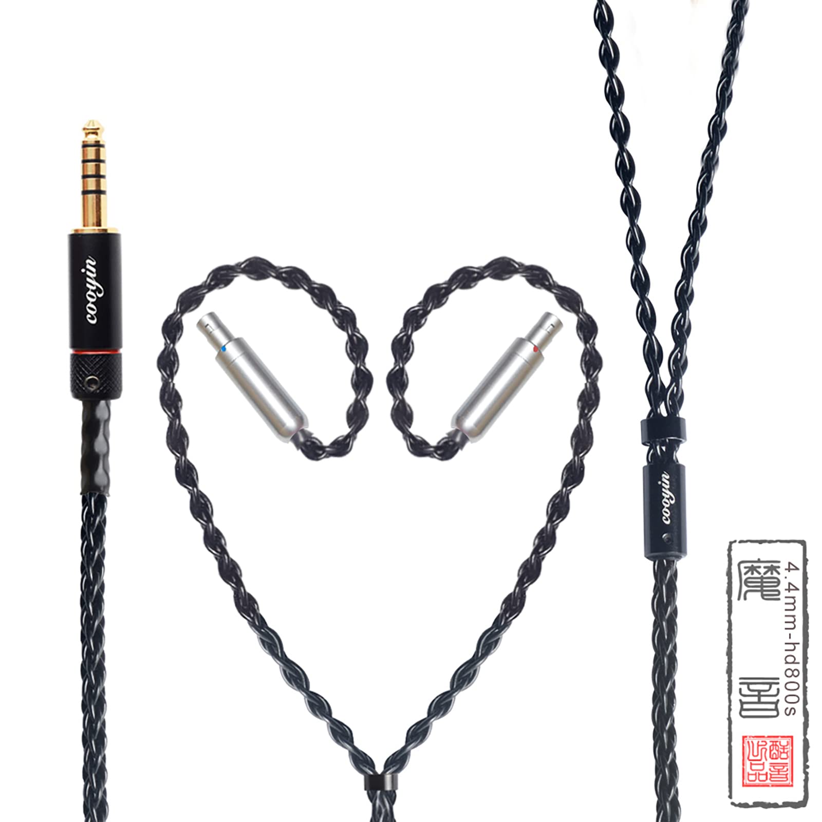 cooyin リケーブル SENNHEISER ゼンハイザー HD800 2Pin IEシリーズ イヤホンケーブル 8芯 銀メッキ単結晶銅 Sennheiser用 IE80S・IE80・IE8・IE8I・IE80SBT・HD800S・HD800・HD820等に適合 金メッキ 2.5mm ストレート型