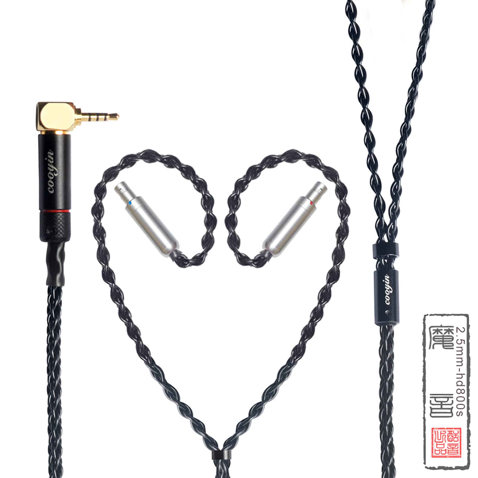 cooyin リケーブル SENNHEISER ゼンハイザー HD800 2Pin IEシリーズ イヤホンケーブル 8芯 銀メッキ単結晶銅 Sennheiser用 IE80S・IE80・IE8・IE8I・IE80SBT・HD800S・HD800・HD820等に適合 金メッキ 2.5mm ストレート型