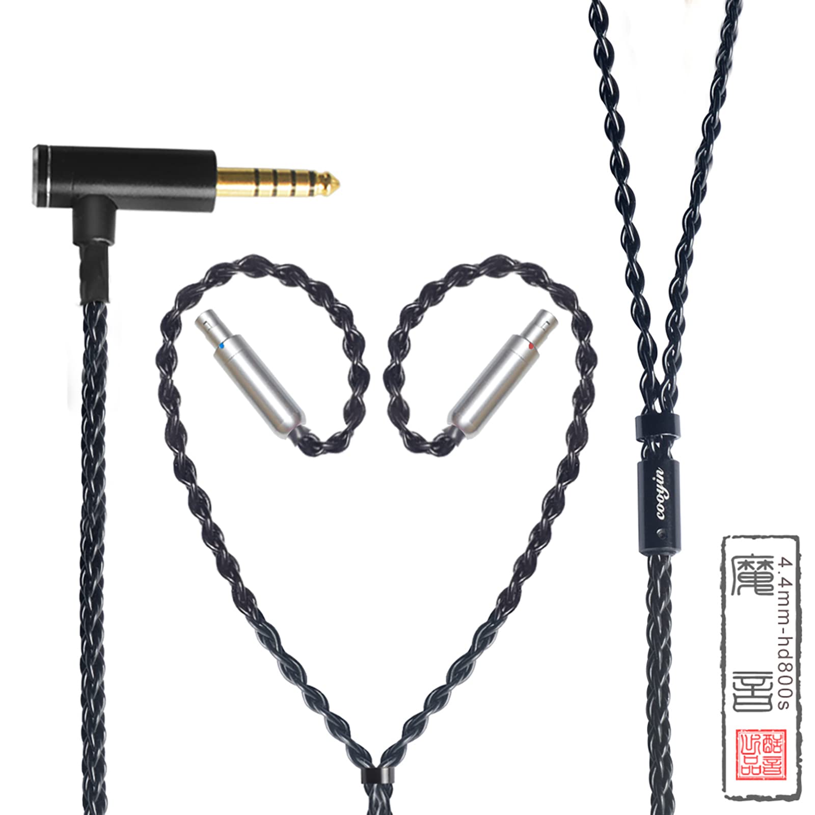 cooyin リケーブル SENNHEISER ゼンハイザー HD800 2Pin IEシリーズ イヤホンケーブル 8芯 銀メッキ単結晶銅 Sennheiser用 IE80S・IE80・IE8・IE8I・IE80SBT・HD800S・HD800・HD820等に適合 金メッキ 2.5mm ストレート型