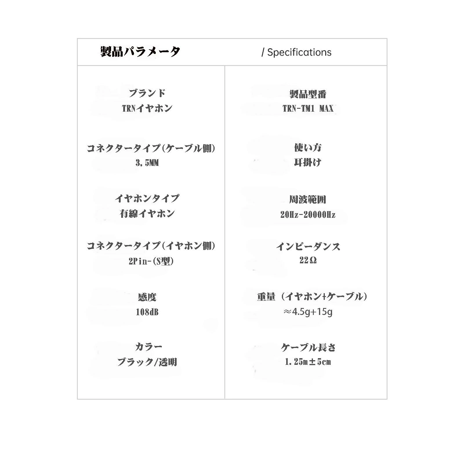 TRN-MT1 MAX イヤホン Hi-fi音質イヤホン  有線イヤホン 3段DIPスイッチ  通話可能    4芯高純度OFCケーブル   金メッキ  二重磁気ドライバー カナル型 高遮音性  QDC脱着式ケーブル  ISO&Android対応   3.5mmジャック