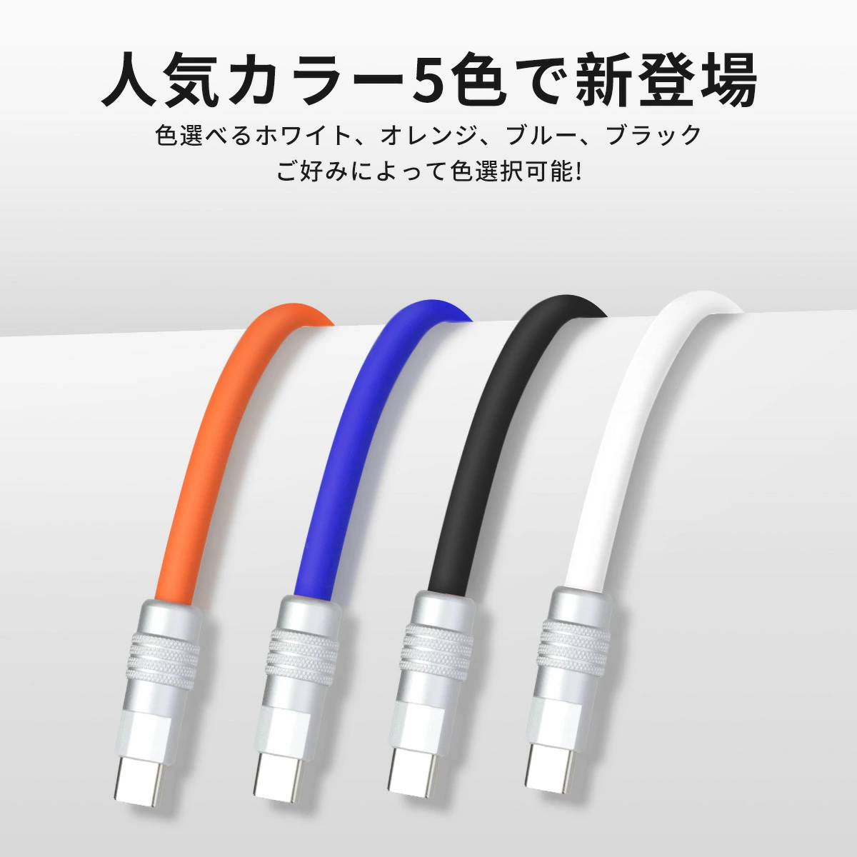 okcsc USB C ケーブル PD対応 60W 超急速充電 タイプC ケーブル Type-c ケーブル Type C to C ケーブル 断線防止  高速データ転送 充電ケーブル Samsung MacBook Air Pro iPad Pro Mini Xiaomi OPPO Huawei Sony Xperia Google Pixel Switch等Type-C機種対応【約25cm】