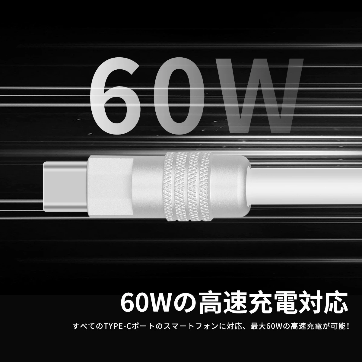 okcsc USB C ケーブル PD対応 60W 超急速充電 タイプC ケーブル Type-c ケーブル Type C to C ケーブル 断線防止  高速データ転送 充電ケーブル Samsung MacBook Air Pro iPad Pro Mini Xiaomi OPPO Huawei Sony Xperia Google Pixel Switch等Type-C機種対応【約25cm】