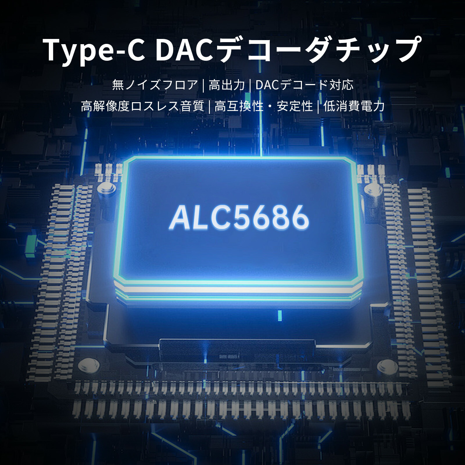 cooyin 醇音Pro リケーブル MMCX IE300 IE100PRO  2PINケーブル イヤホン HIFI音質  単結晶銀 Litz編み込み構造 Shure SE215 JVC HA-FX850 SENNHEISER IE300/IE600/IE900 ATH-LS400 KZ ZSN などに適合する HiFi 音質 HiFi イヤホン 専用  2.5mm 3.5mm 4.4mm Type-C