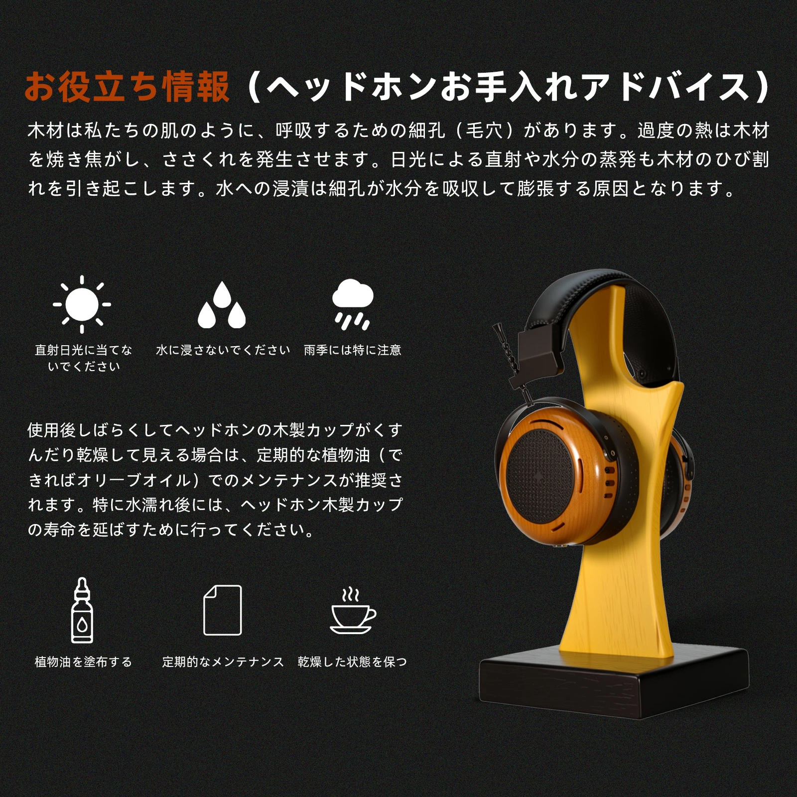 HD10 ヘッドホン オープン型 ワイヤレスヘッドホン   オーバーヘッドヘッドホン 木製 53mmドライバー 高音質 有線/無線両対応  木製 53mmベリリウム 高音質 オンイヤー レザー 高級感 大口径 プレゼント ギフト