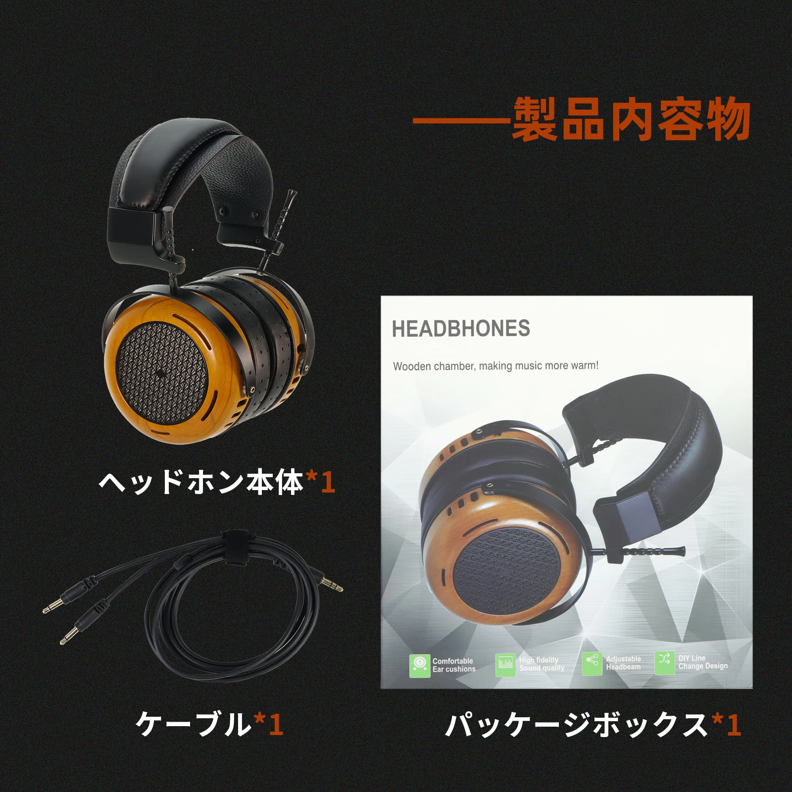 HD10 ヘッドホン オープン型 ワイヤレスヘッドホン   オーバーヘッドヘッドホン 木製 53mmドライバー 高音質 有線/無線両対応  木製 53mmベリリウム 高音質 オンイヤー レザー 高級感 大口径 プレゼント ギフト