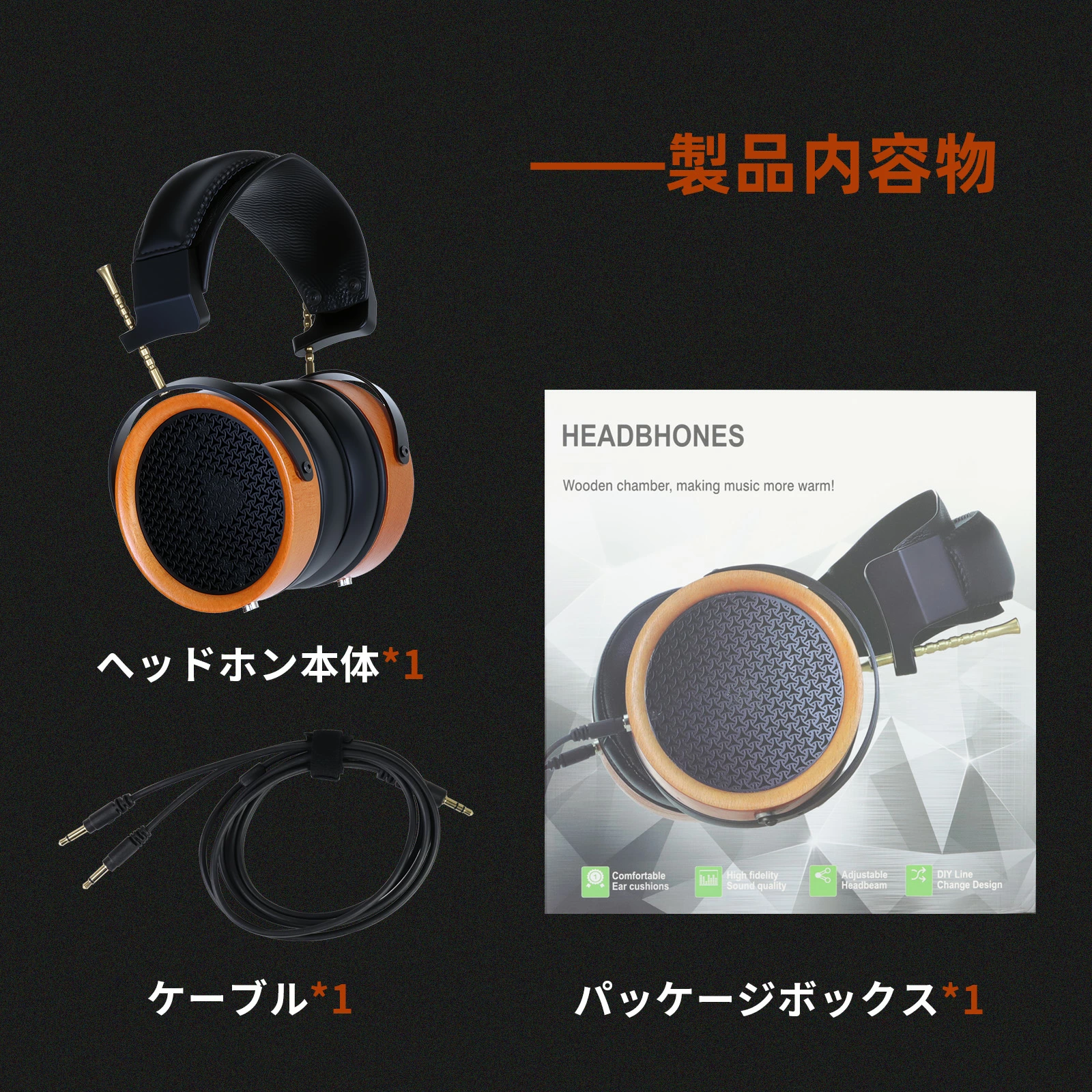 HD11 ヘッドホン オープン型 ワイヤレスヘッドホン   オーバーヘッドヘッドホン 木製 53mmドライバー 高音質 有線/無線両対応  木製ハウジング搭載 53mmベリリウム 高音質 オンイヤー レザー 高級感 大口径 プレゼント ギフト  オープン型対応機器用