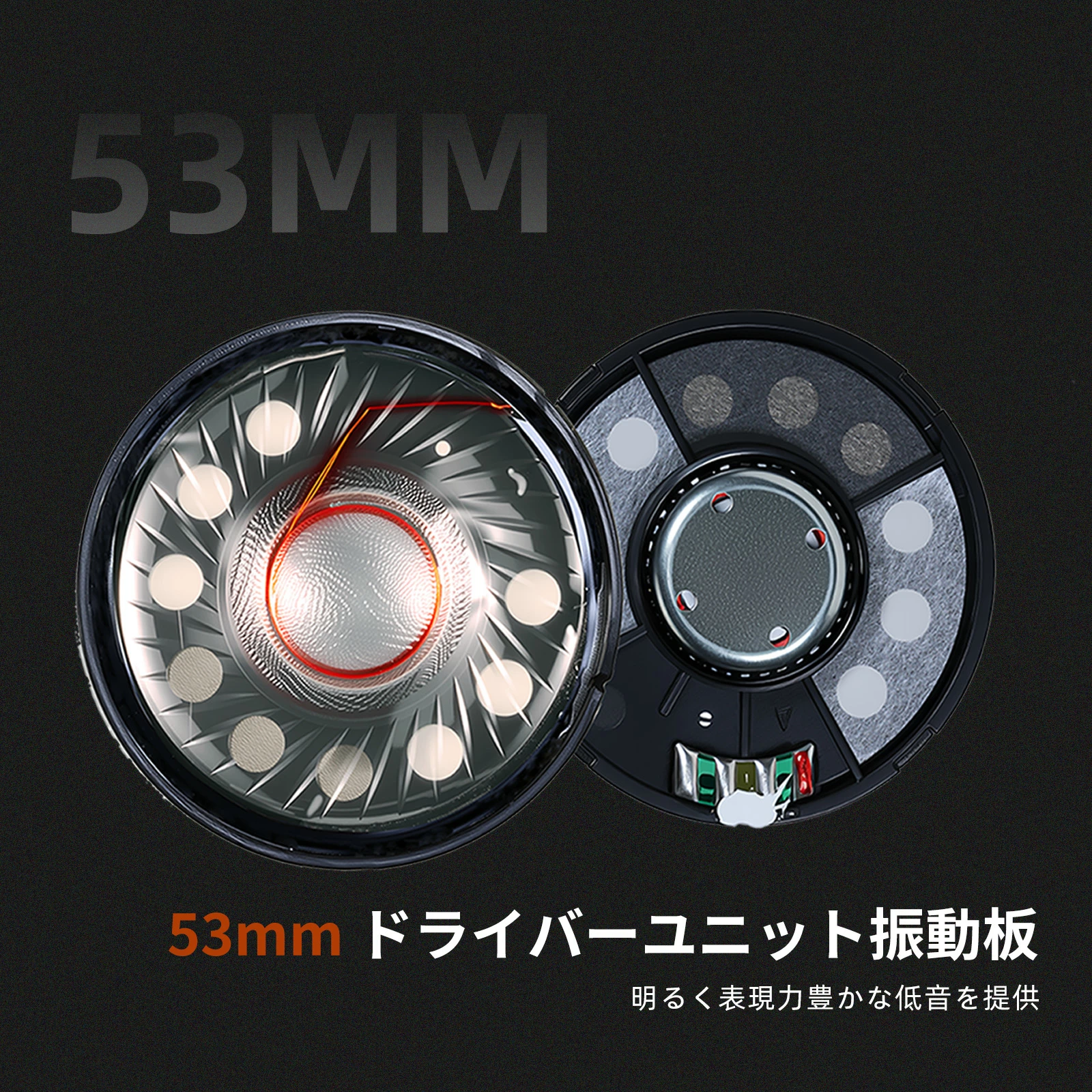 HD11 ヘッドホン オープン型 ワイヤレスヘッドホン   オーバーヘッドヘッドホン 木製 53mmドライバー 高音質 有線/無線両対応  木製ハウジング搭載 53mmベリリウム 高音質 オンイヤー レザー 高級感 大口径 プレゼント ギフト  オープン型対応機器用