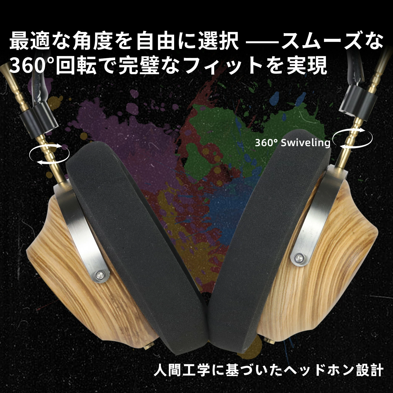 okcsc ヘッドホン 白蜡木ヘッドホン オープン型 木製 高解像度サウンド  高音質 高級感 装着感 50mmドライバー対応 プレゼント ギフト