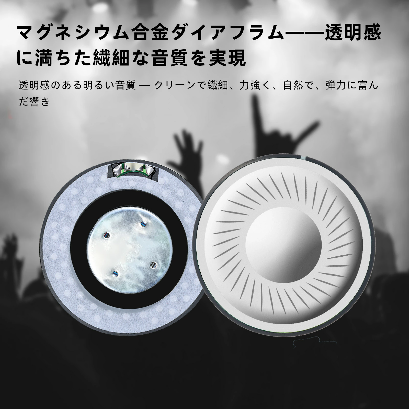 okcsc ヘッドホン 白蜡木ヘッドホン オープン型 木製 高解像度サウンド  高音質 高級感 装着感 50mmドライバー対応 プレゼント ギフト