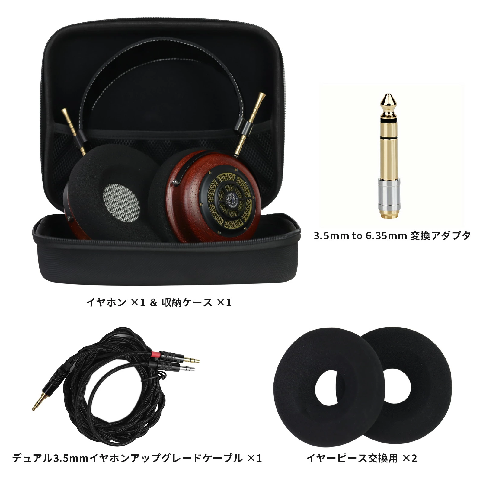 okcsc ヘッドホン ハナカリン木製イヤホン オープン型 木製 高解像度サウンド 高音質 高級感 装着感 52mm平面磁気ドライバー搭載 プレゼント ギフト