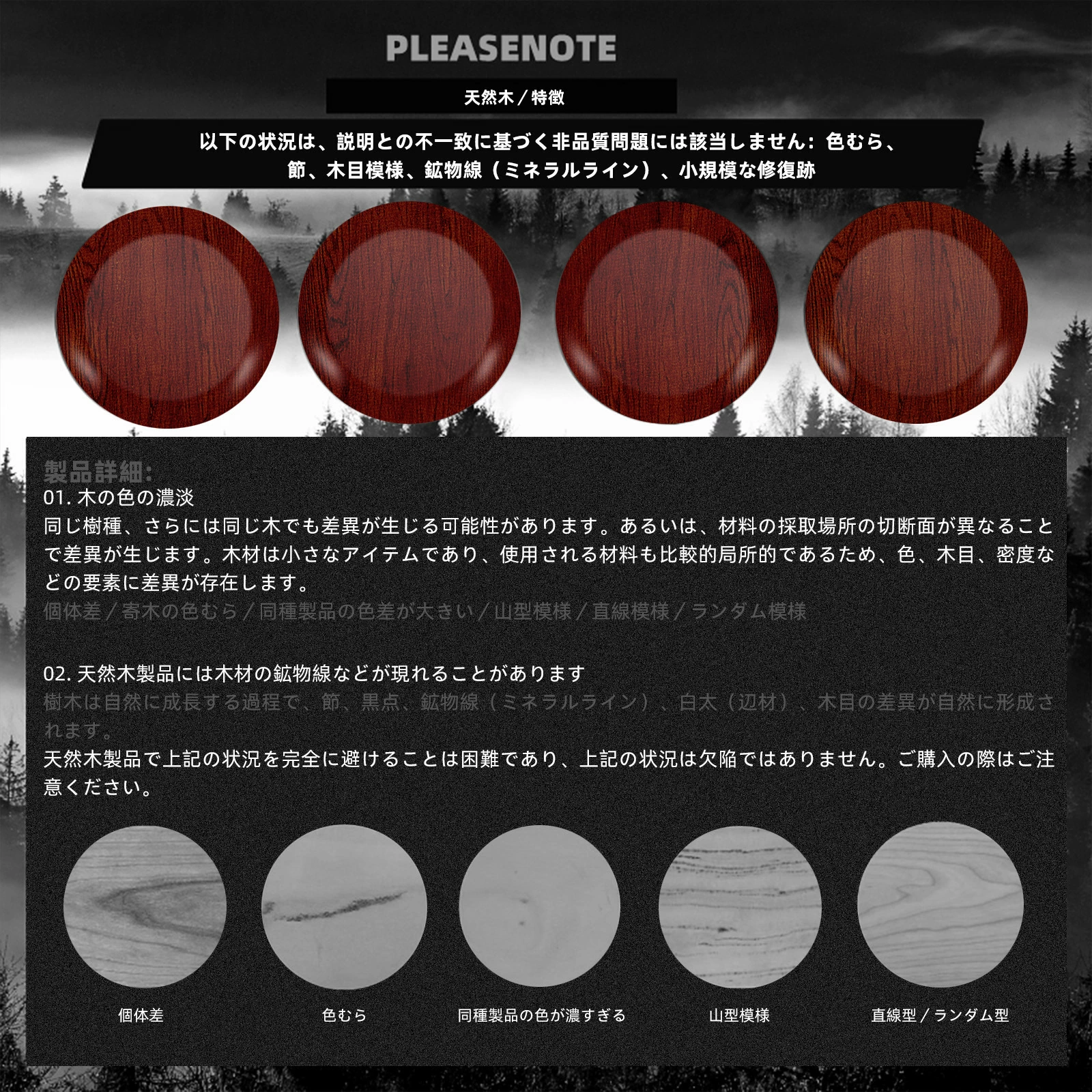 okcsc ヘッドホン ハナカリン木製イヤホン オープン型 木製 高解像度サウンド 高音質 高級感 装着感 52mm平面磁気ドライバー搭載 プレゼント ギフト