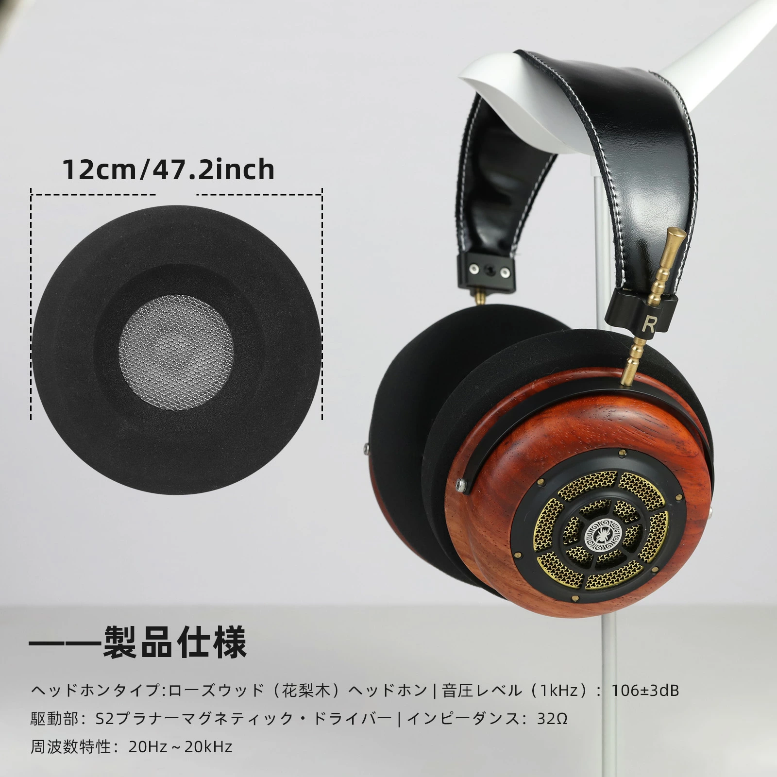 okcsc ヘッドホン ハナカリン木製イヤホン オープン型 木製 高解像度サウンド 高音質 高級感 装着感 52mm平面磁気ドライバー搭載 プレゼント ギフト