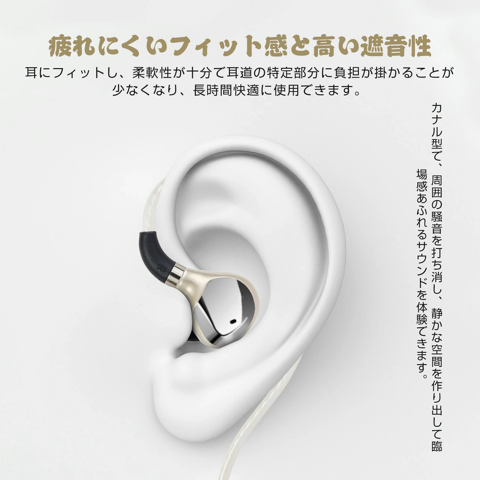 3APIUS XLT2 イヤホン 有線イヤホン  マイク付き Teslaドライバー搭載 HiFi 高遮音 快適フィット 金属ハウジング MMCX対応 リケーブル可  ハイレゾ 高音質  遮音性 通勤 通学 交換ケーブル