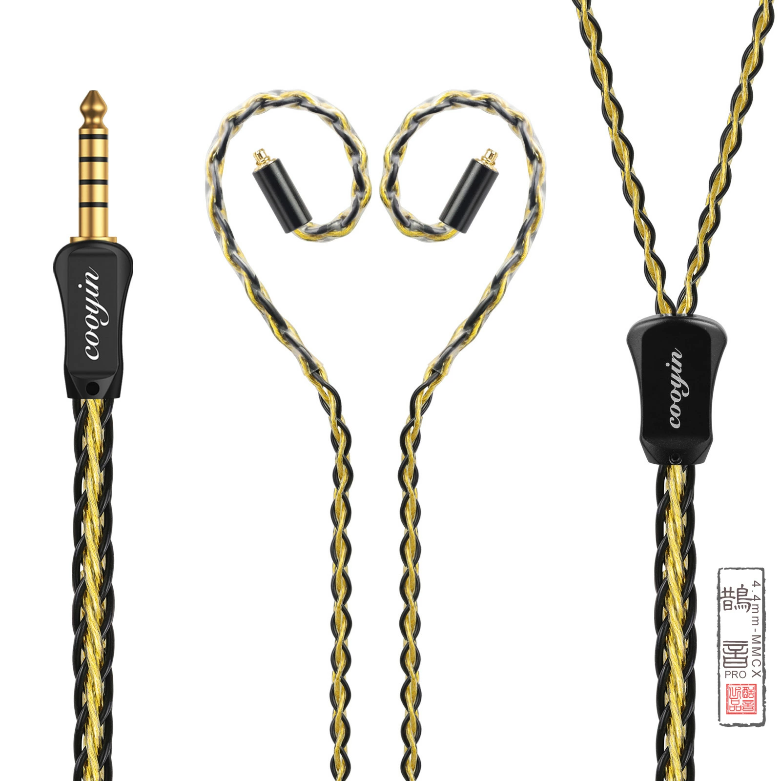 cooyin 鵲音リケーブル MMCX  2PINケーブル イヤホン 3.5mm 4.4mm HIFI音質  金メッキ単結晶銅 Litz編み込み構造  長さ1.25M Shuoer Conductor/Singer/Soloist/EJ07/Tape Pro KZ BA10/A510/Z510/75R/ZST/ED12/ES3/E54 などに適合する HiFi 音質 HiFi イヤホン 専用