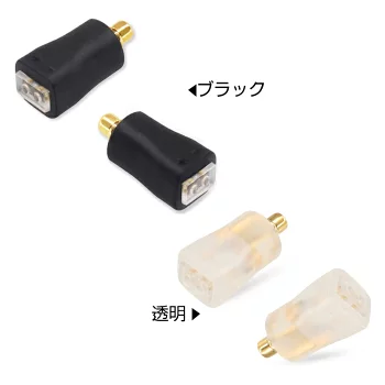 okcsc 変換コネクター コネクターキット MMCXコネクター（オス） to 2Pinコネクタ 0.78mm（メス） 2個セット (リケーブル側) 2pin-0.78mmコネクターのケーブル (イヤホン側) Shure用 SE215 SE315 SE425 S535