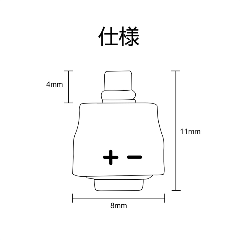 Okcsc MMCX-0.75mm 変換コネクター コネクターキット SEシリーズ用 MMCXコネクタ（オス） - 2Pinコネクタ（メス） Shure用 JVC用 2個セット
