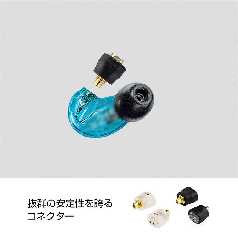 Okcsc MMCX-0.75mm 変換コネクター コネクターキット SEシリーズ用 MMCXコネクタ（オス） - 2Pinコネクタ（メス） Shure用 JVC用 2個セット