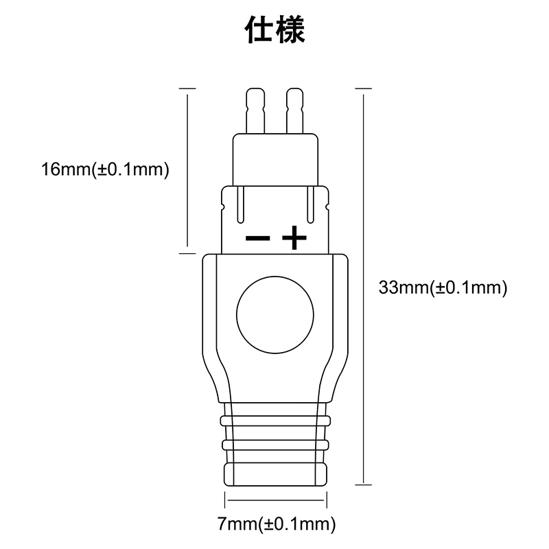 okcsc HD580-MMCX 変換コネクター コネクターキット ゼンハイザー用 HD580用（オス） to MMCXコネクタ（メス）HD580-0.78 変換コネクター コネクターキット ゼンハイザー用 HD580用（オス） to 2Pinコネクタ 0.78mm（メスmmcx (リケーブル側) to HD580 (イヤホン側)