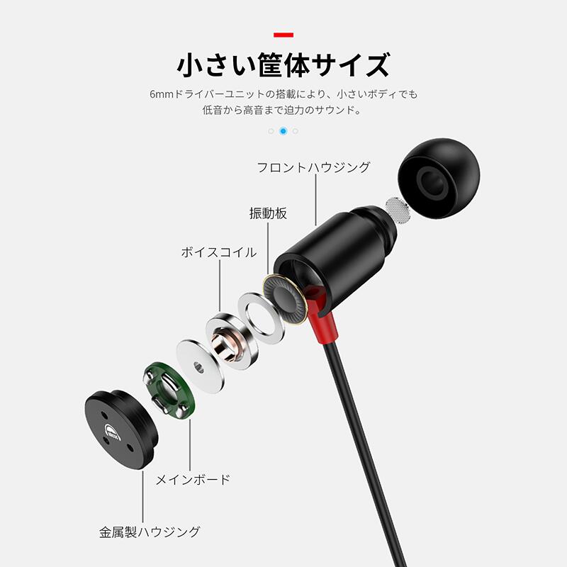 okcsc SP6  睡眠用イヤホン 寝ホン 睡眠用イヤホン 寝ながらイヤホン 有線 カナル型 イヤホン asmr 軽量 コンパクトなデザイン 高遮音 耳が痛くならない DACチップ搭載 マイク付き タイプc