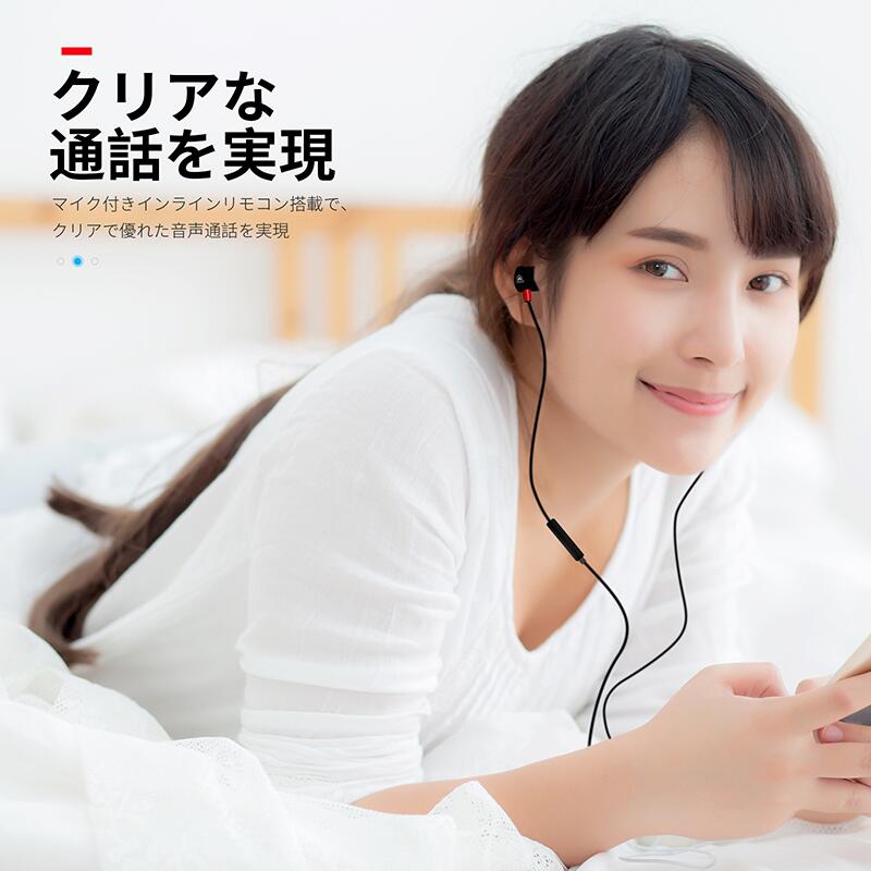 okcsc SP6  睡眠用イヤホン 寝ホン 睡眠用イヤホン 寝ながらイヤホン 有線 カナル型 イヤホン asmr 軽量 コンパクトなデザイン 高遮音 耳が痛くならない DACチップ搭載 マイク付き タイプc