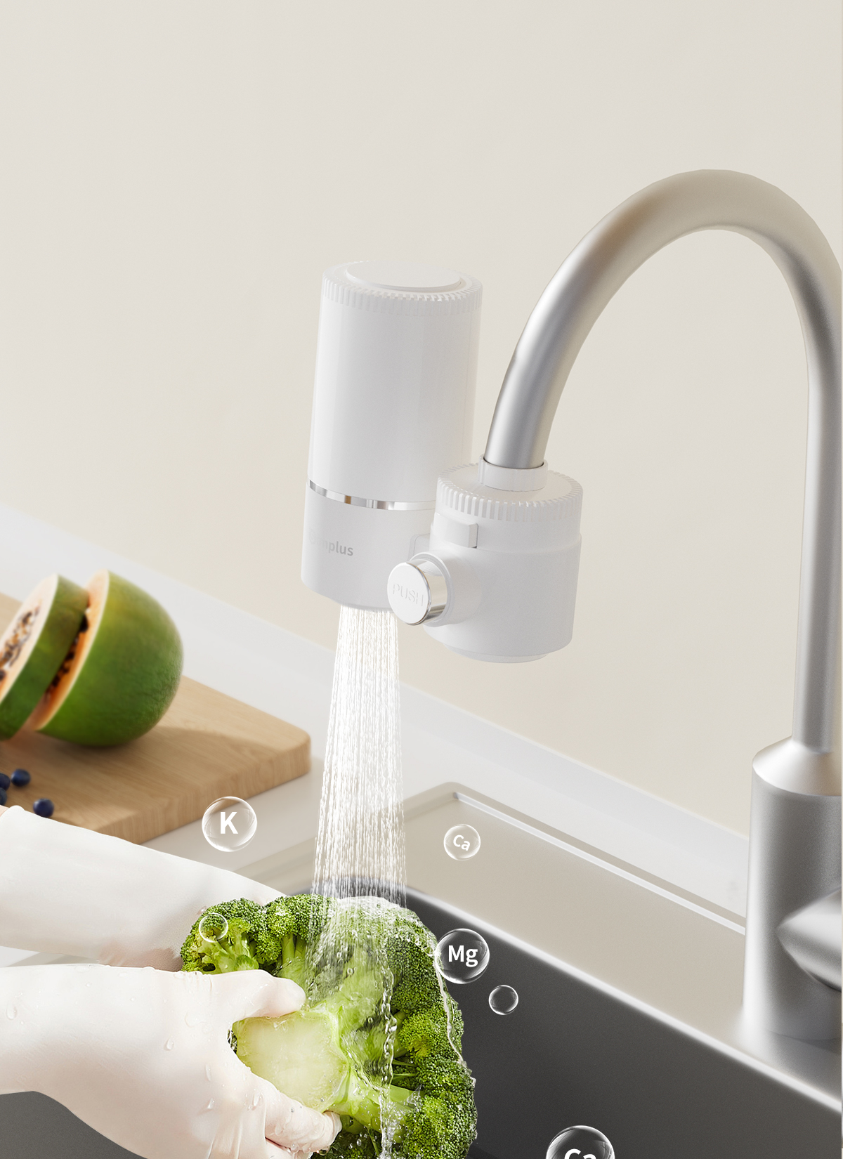 USER MANUAL - Faucet Water Filter JSQH004