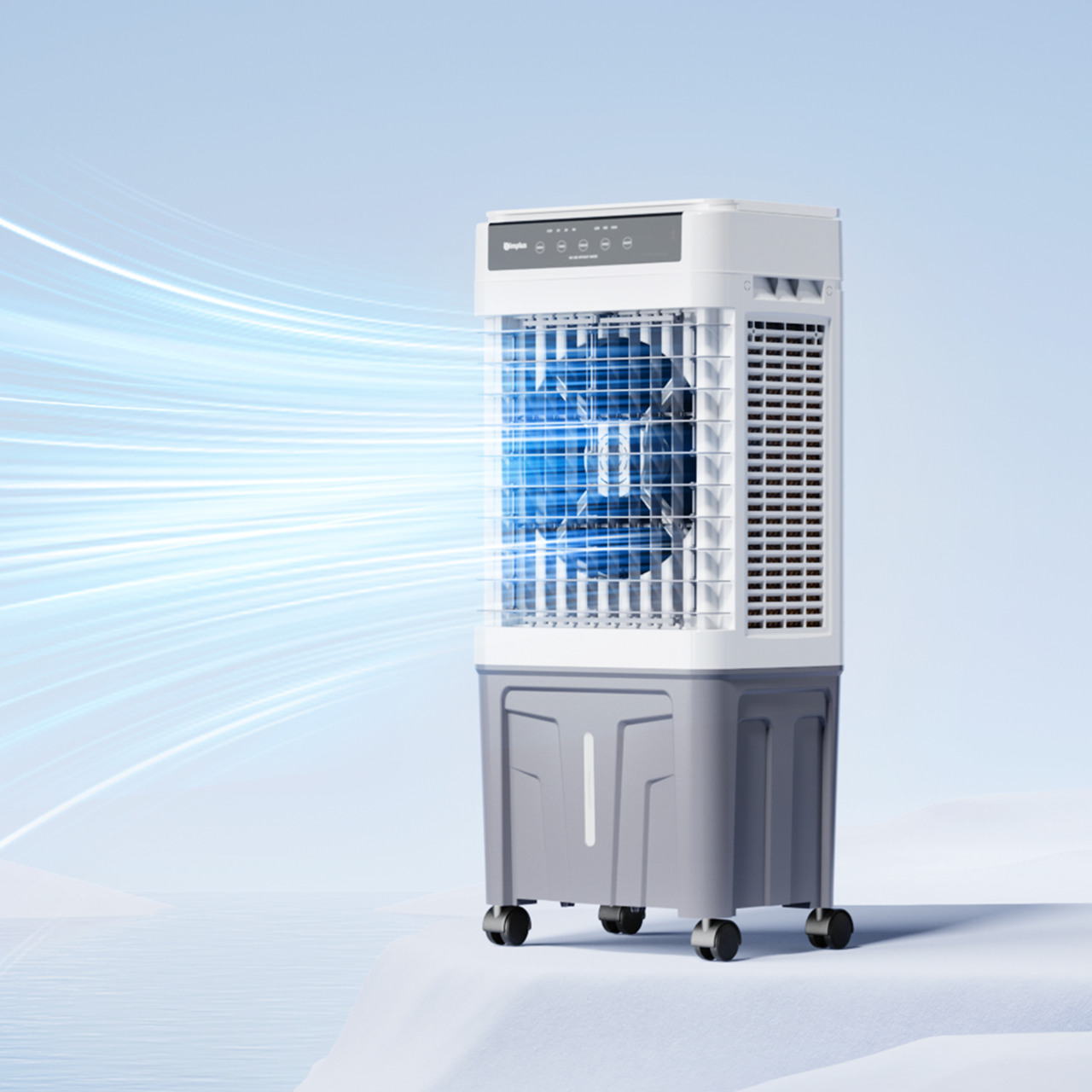 User Manual - Air Cooler LFSH003