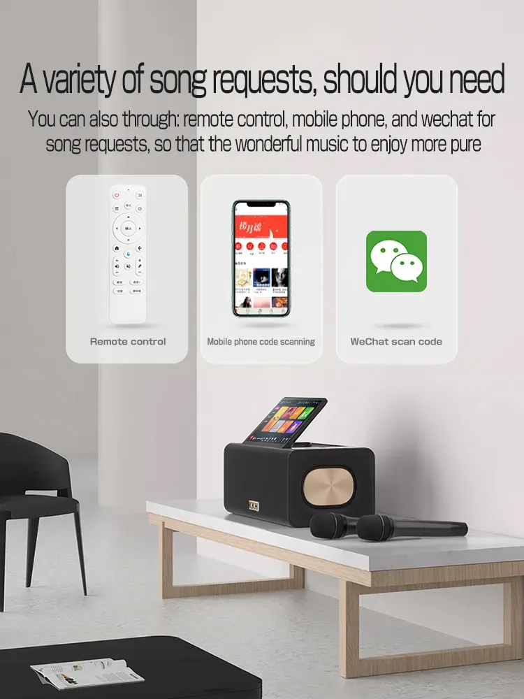 KKH MS10 upgraded version of the family karaoke audio KTV set full set of home living room song ordering Bluetooth speaker