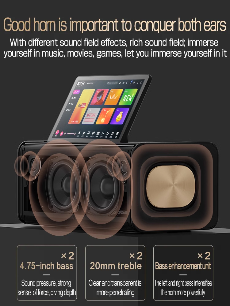 KKH MS10 upgraded version of the family karaoke audio KTV set full set of home living room song ordering Bluetooth speaker