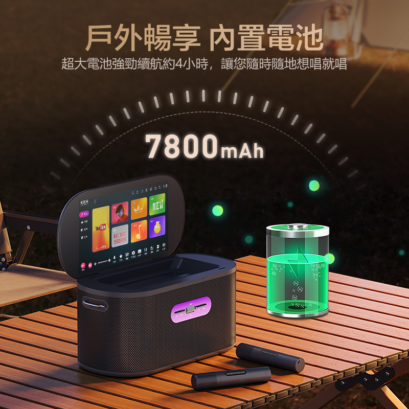 KKH KM60影K国际版家庭KTV音响套装户外点歌机家用客厅唱歌卡拉OK