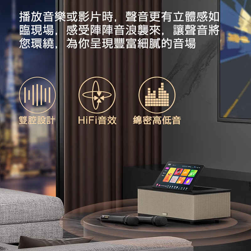 KKH MX7 PRO家庭K歌回音壁电视音响KTV套装全套点歌一体机触摸屏