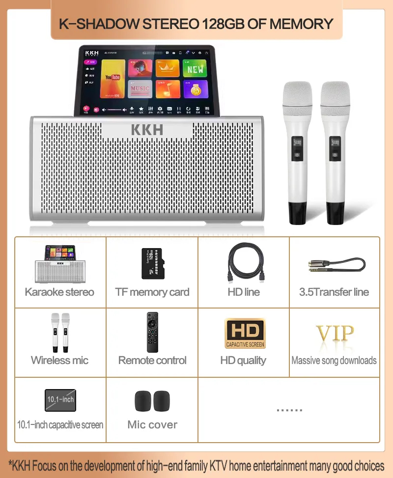 KKH MS10 upgraded version of the family karaoke audio KTV set full set of home living room song ordering Bluetooth speaker