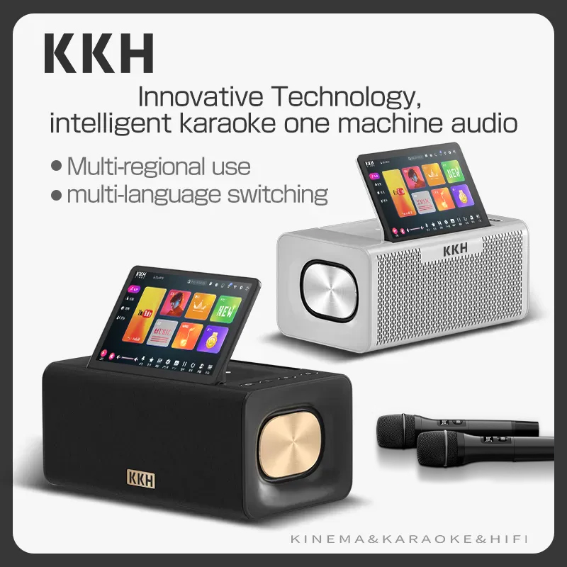 KKH MS10 upgraded version of the family karaoke audio KTV set full set of home living room song ordering Bluetooth speaker
