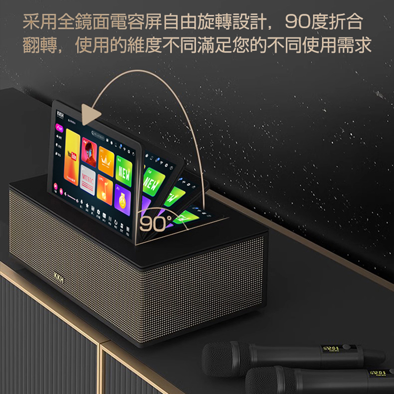 KKH MX7 PRO家庭K歌回音壁电视音响KTV套装全套点歌一体机触摸屏