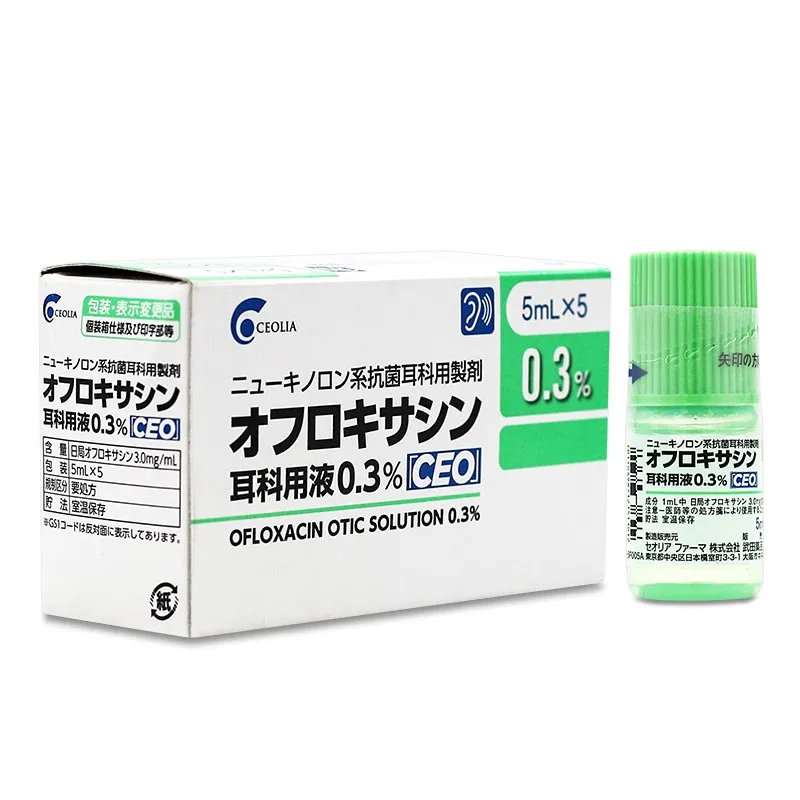 武田千壽滴耳液