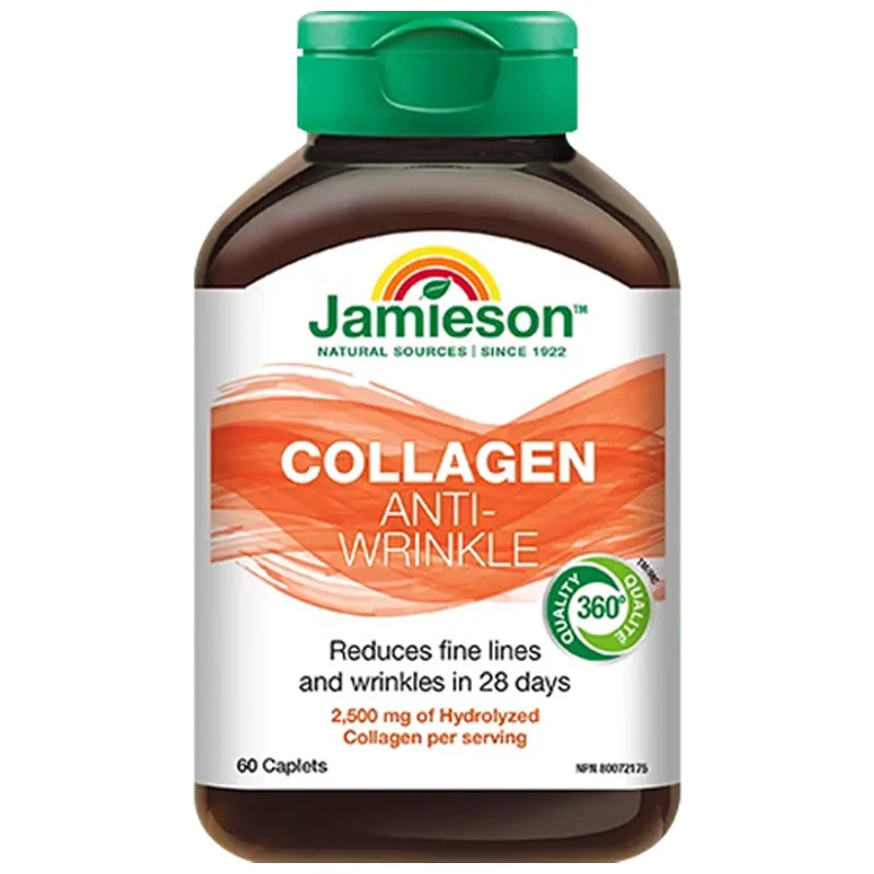 健美生膠原蛋白片