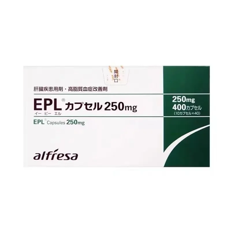 日本原裝進口EPL護肝膠囊/肝機能改善劑