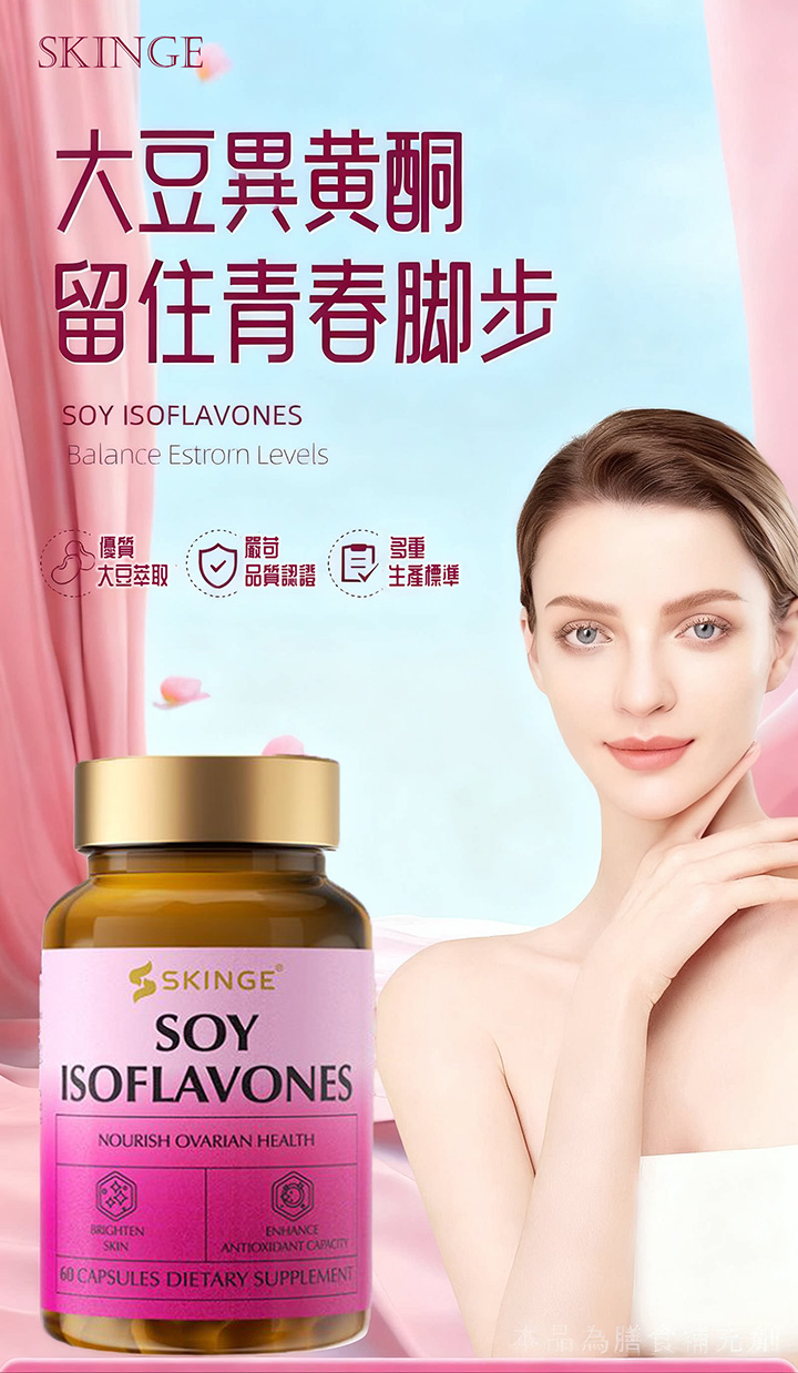 https://img.myshopline.com/image/store/1638270511924/012-175.jpg?w=720&h=1238