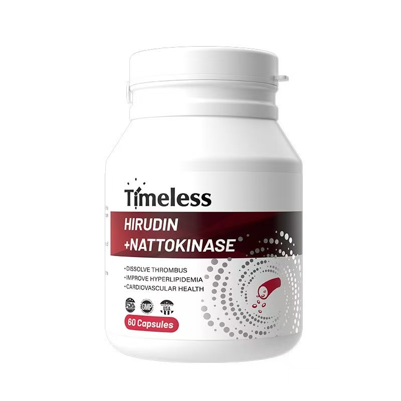 美國進口【TIMELESS】水蛭素納豆激酶膠囊