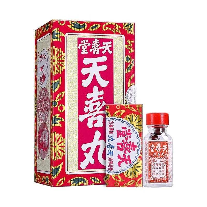 香港天喜堂天喜丸