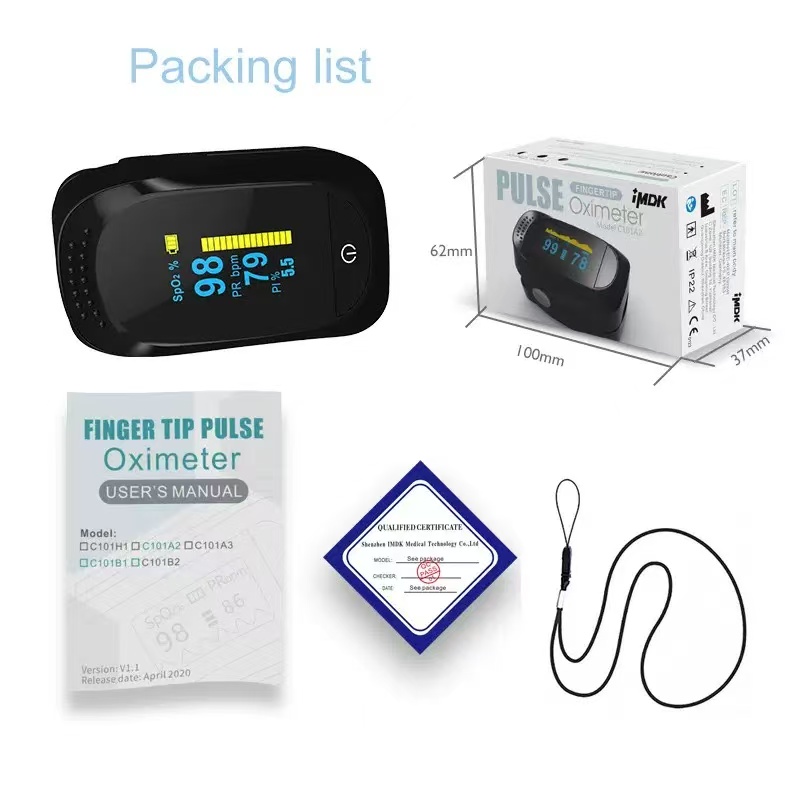 Oximeter便攜式脈搏血氧儀