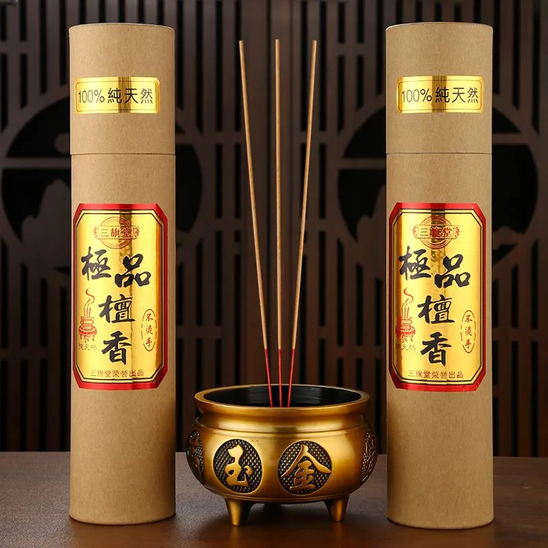 三旗堂禮佛專用香 {繁體}