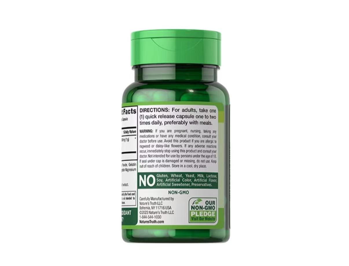 自然之珍（Nature’s Truth）奶薊草復合護肝膠囊