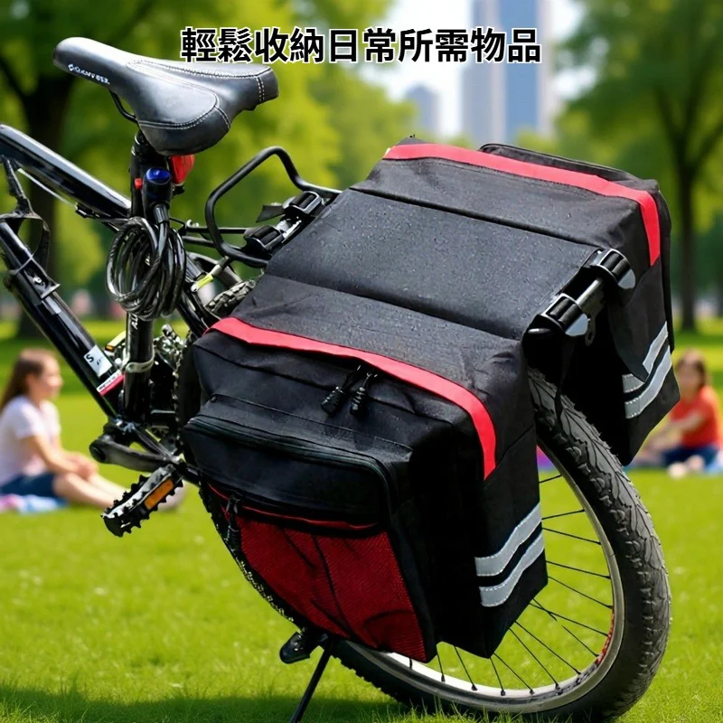 自行車單車雙馱包馬鞍包車架包