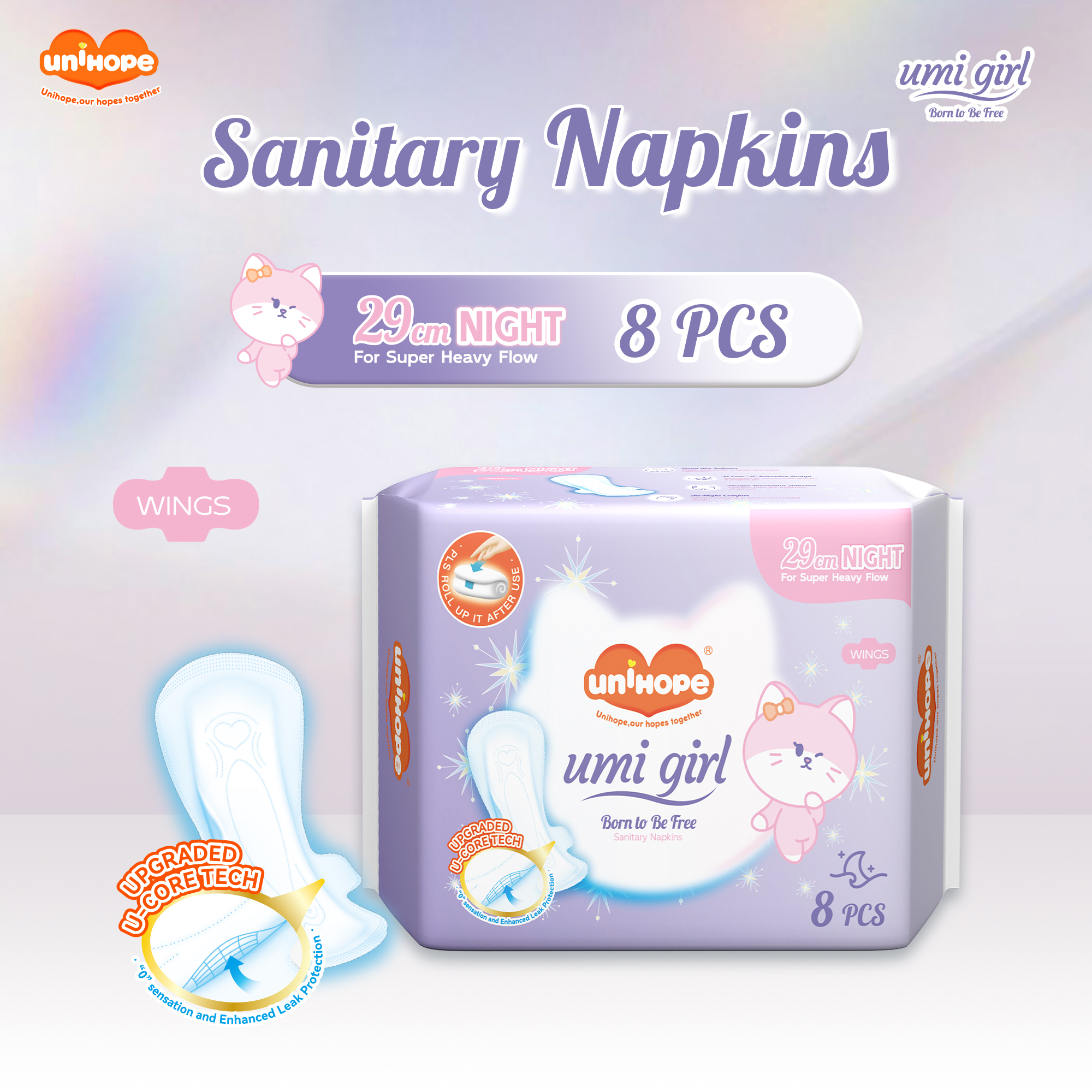 (290mm x 8pcs) Unihope Umi Girl Sanitary Pad Liner Panty Liner Day and Night 29cm Pads