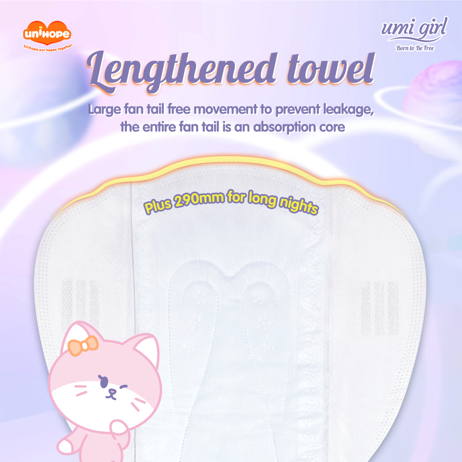 (290mm x 8pcs) Unihope Umi Girl Sanitary Pad Liner Panty Liner Day and Night 29cm Pads