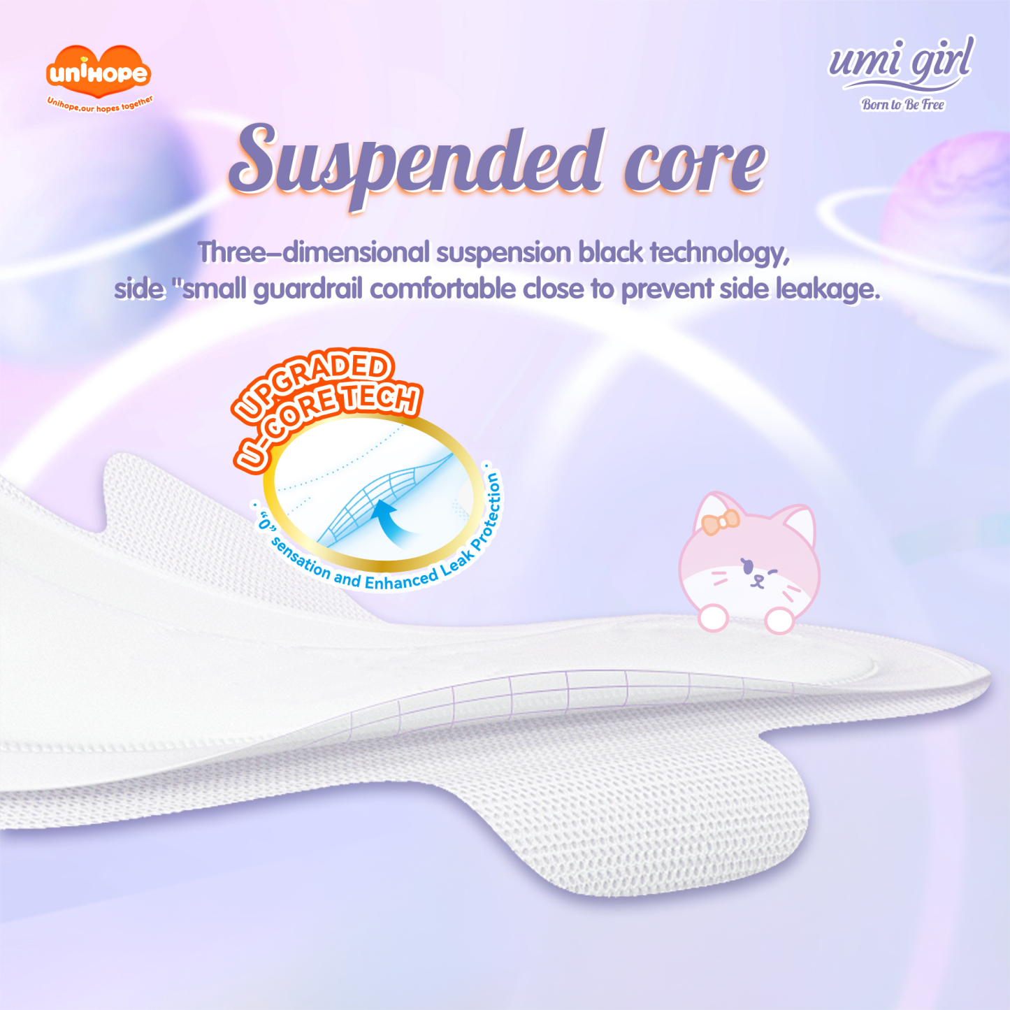 (290mm x 8pcs) Unihope Umi Girl Sanitary Pad Liner Panty Liner Day and Night 29cm Pads